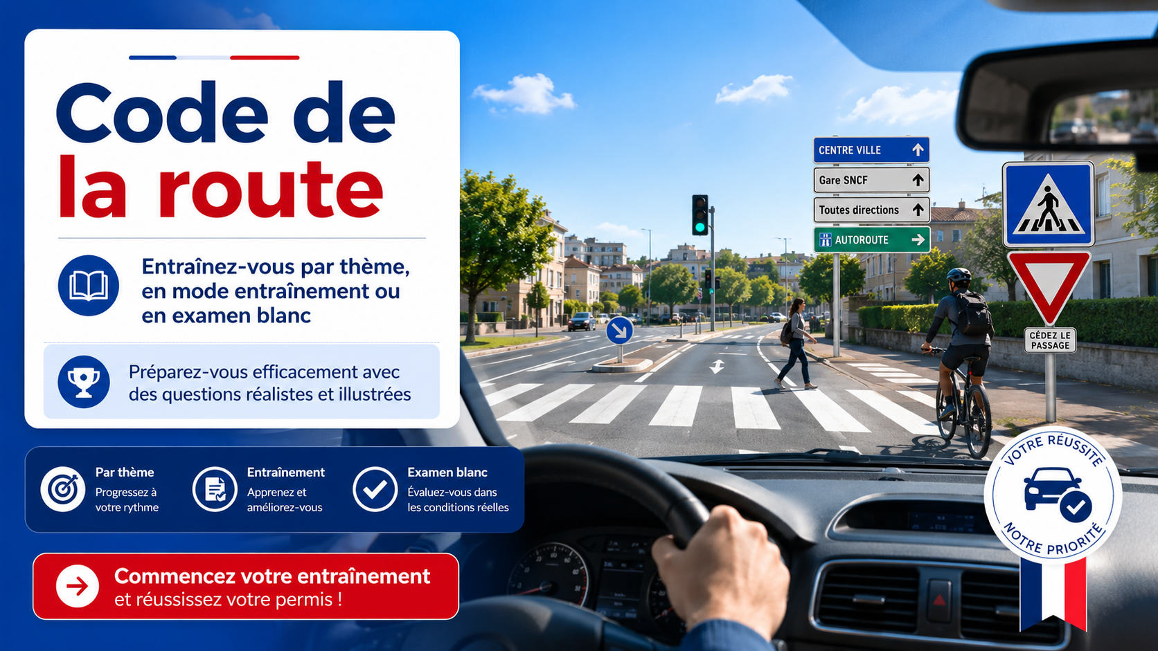 QCM code de la route gratuit avec questions illustrées et examen blanc permis de conduire